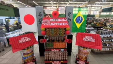 2 - Nissin